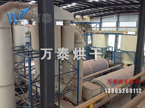 檸檬酸渣烘干機、檸檬酸渣烘干設備